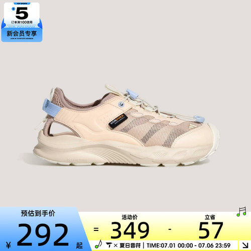 adidas阿迪达斯儿童AEROFIN J运动休闲凉鞋KK4569