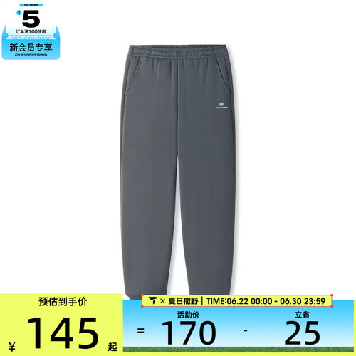 SKECHERS斯凯奇男子运动休闲长裤L425M070-013P