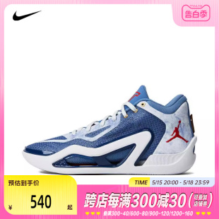 1场上实战篮球鞋 nike耐克2024年新款 TATUM DZ3321 男子JORDAN 400