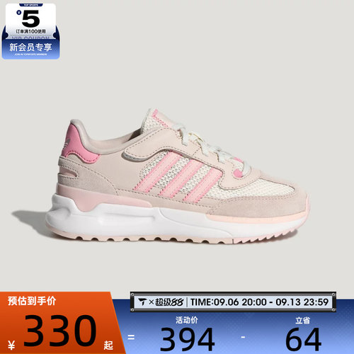adidas阿迪达斯三叶草小童RETROPY REWIND C运动休闲鞋KI5534