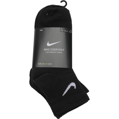 nike耐克2021新款男女优惠装袜子