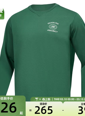 SKECHERS斯凯奇男子运动休闲套头衫卫衣P424M043-01JE