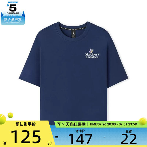 SKECHERS斯凯奇女子运动休闲短袖T恤L225W136-00DU