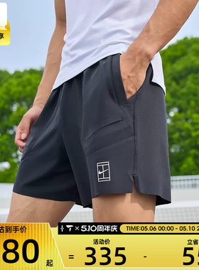NIKE耐克男子DRI-FIT黑色运动训练休闲网球短裤FZ6914-010