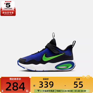 FN4459 NIKE耐克小童AIR 跑步鞋 NOVA缓震气垫运动鞋 400 MAX