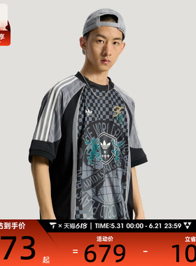 adidas阿迪达斯三叶草男子球衣风宽松舒适运动休闲短袖T恤KY2162