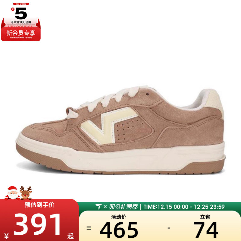 VANS范斯男女UplandCL运动休闲鞋VN000D1HE2V