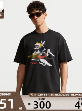 NIKE耐克男子AS U NSW SS GFX TEE运动休闲短袖T恤IR7585-010