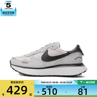 nike耐克女子NIKE WAFFLE运动休闲鞋 FD2196 100 PHOENIX