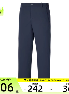 SKECHERS斯凯奇男子运动休闲长裤P325M149-01KA