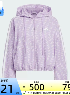 adidas阿迪达斯女子S WV JKT运动健身连帽夹克外套KB7761