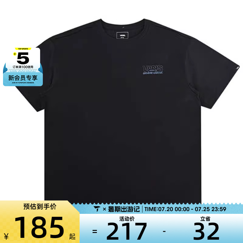VANS范斯男子VANS CUSTOM L 运动休闲短袖T恤VN000NNJBLK