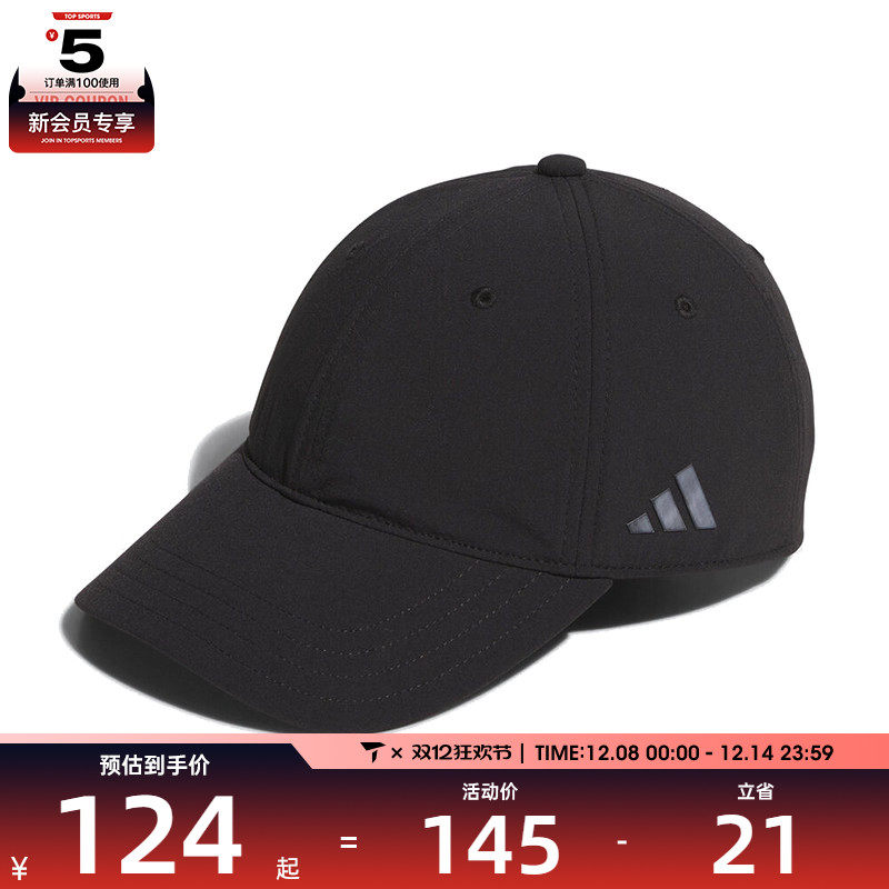 adidas阿迪达斯男女MT LW CAP运动休闲弯沿帽KC0193
