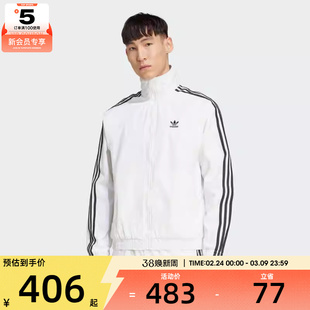 adidas阿迪达斯三叶草男子FIREBIRD T运动健身夹克外套JY1328