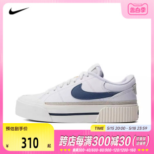 女子NIKE COURT LEGACY 104 耐克2024年新款 LIFT休闲鞋 DM7590