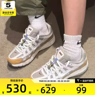 马年系列丨NIKE耐克男子P-6000复古运动舒适休闲跑步鞋IQ1120-311