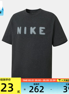 NIKE耐克男子运动休闲短袖T恤IV2642-060