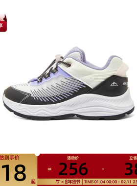 SKECHERS斯凯奇大童SKECHERS GIRLS运动休闲鞋303415L-WBK