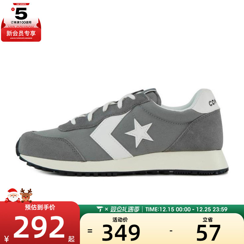 converse匡威男子ChuckTaylorSEASONAL运动休闲帆布鞋A13470C