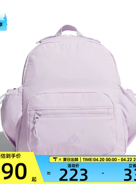 adidas阿迪达斯男女CESP BACKPACK 2运动休闲双肩包KC1393