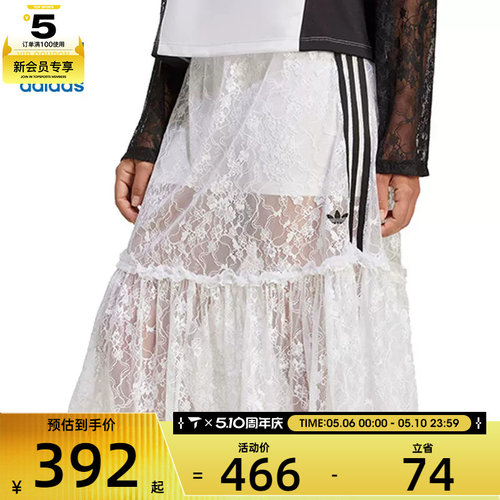 adidas阿迪达斯三叶草女子SKIRT运动休闲半身裙KD2288