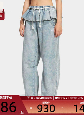 adidas阿迪达斯三叶草女子运动休闲长裤KT3051