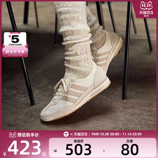 百搭运动休闲鞋 adidas阿迪达斯三叶草女子SL 经典 OG时尚 JH7394