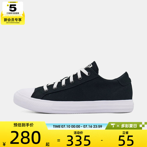 converse匡威男女Chuck Taylor运动休闲帆布鞋A19306C