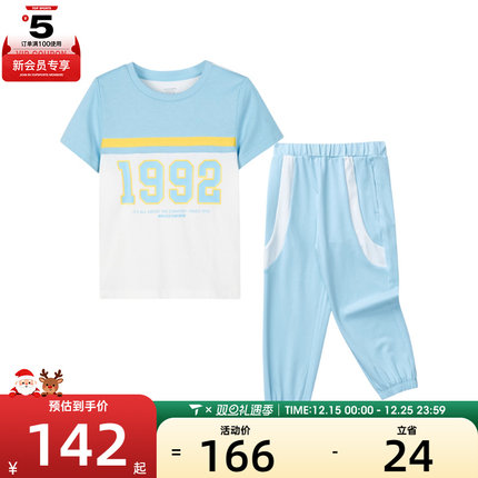 SKECHERS斯凯奇小童运动休闲短袖套装L224B051-00FU