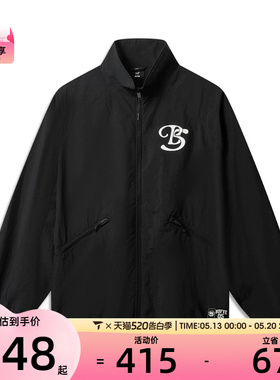 LI-NING李宁男子反伍BADFIVE宽松运动健身休闲夹克外套AFDW449-3
