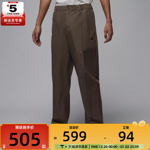 NIKE耐克男子运动休闲长裤 040 HQ8674