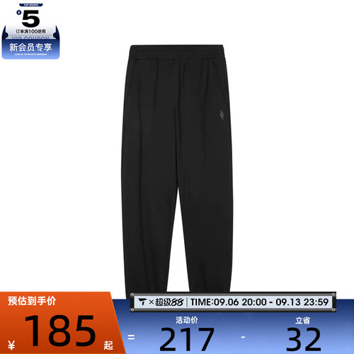 SKECHERS斯凯奇女子运动休闲长裤L124W035-0018