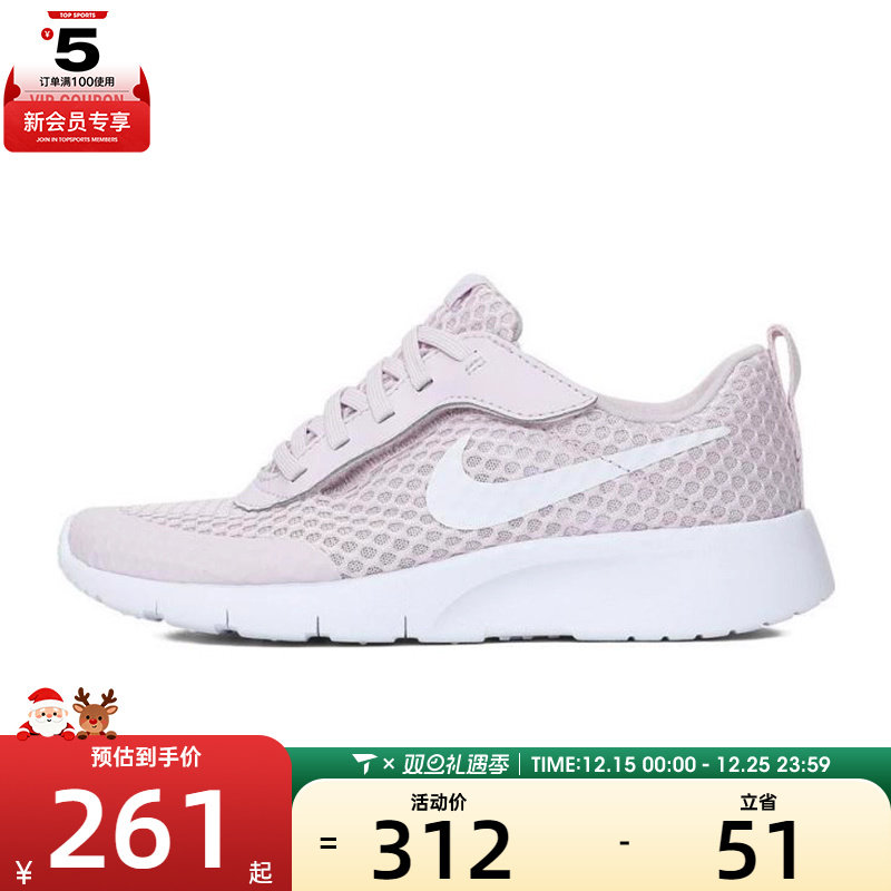 NIKE耐克小童NIKE TANJUN EASYON BR运动休闲鞋HQ2706-500