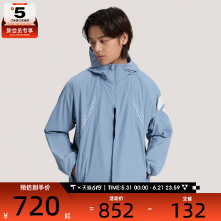 adidas阿迪达斯男子运动休闲夹克外套KW0102