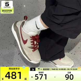 马年系列丨NIKE耐克男子JORDAN时尚舒适运动休闲篮球鞋IQ9781-261