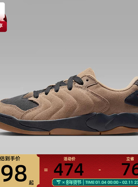 NIKE耐克男子JORDAN SESSION运动鞋休闲鞋板鞋IB3731-200