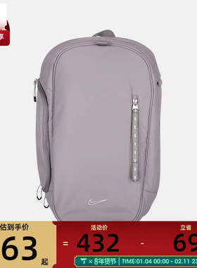 NIKE耐克男女NK NSW COMMUTE BKPK运动休闲双肩包FZ6128-015