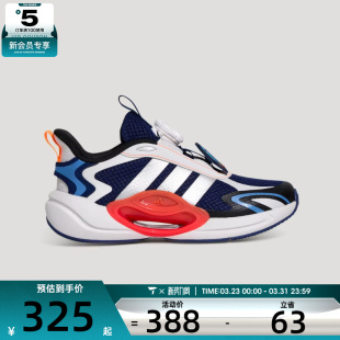 K运动休闲鞋 HABU KH5649 SCOUT adidas阿迪达斯儿童GALAXY