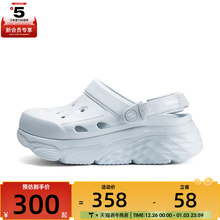 SKECHERS斯凯奇女子FOAMIES运动休闲凉鞋111268-LTGY