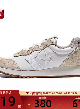converse匡威男子ChuckTaylorSEASONAL运动休闲帆布鞋A15606C