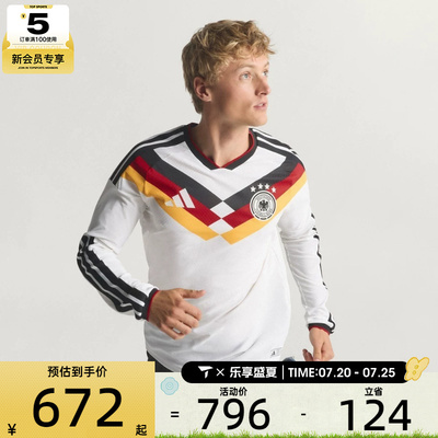 世界杯丨adidas阿迪达斯男子运动休闲长袖T恤JM1336