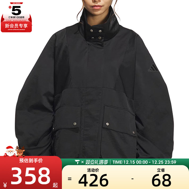 adidas阿迪达斯女子LUX AD WV JKT运动健身夹克外套JN9980