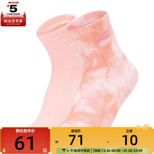 SKECHERS斯凯奇儿童休闲袜P424G054 0528