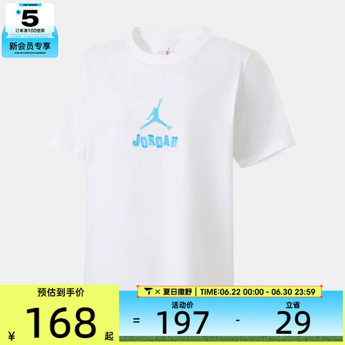NIKE耐克儿童运动休闲短袖T恤JD2622303GS-001