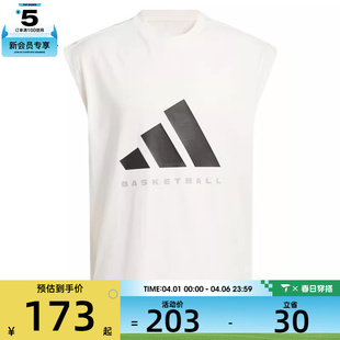 TEE运动休闲背心JX5590 adidas阿迪达斯男女ADI