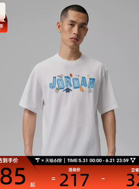 NIKE耐克男子运动休闲短袖T恤IR6306-100