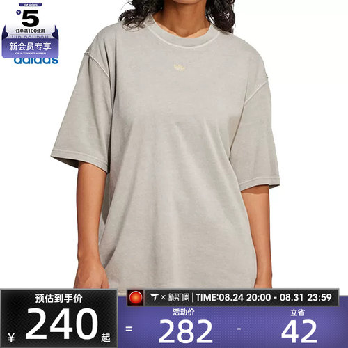 adidas阿迪达斯三叶草女子GRAPHICTEE运动休闲短袖T恤JI5730