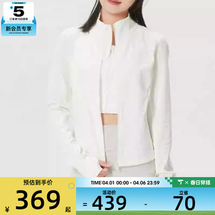 健身舒适休闲夹克外套KH2677 adidas阿迪达斯女子白色户外时尚