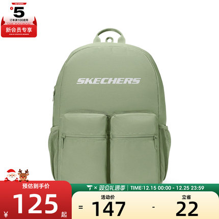 SKECHERS斯凯奇男女运动休闲双肩包L325U089-02BV