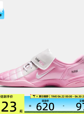 NIKE耐克女子TOTAL 90粉白复古低帮运动休闲鞋IO2389-600